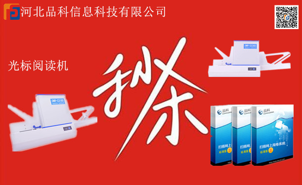 W醾