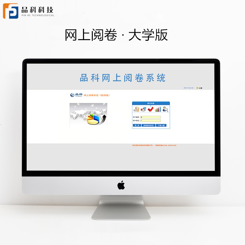 W(wng)醾W(xu).jpg